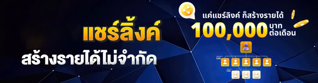 Admin 289 สล็อต